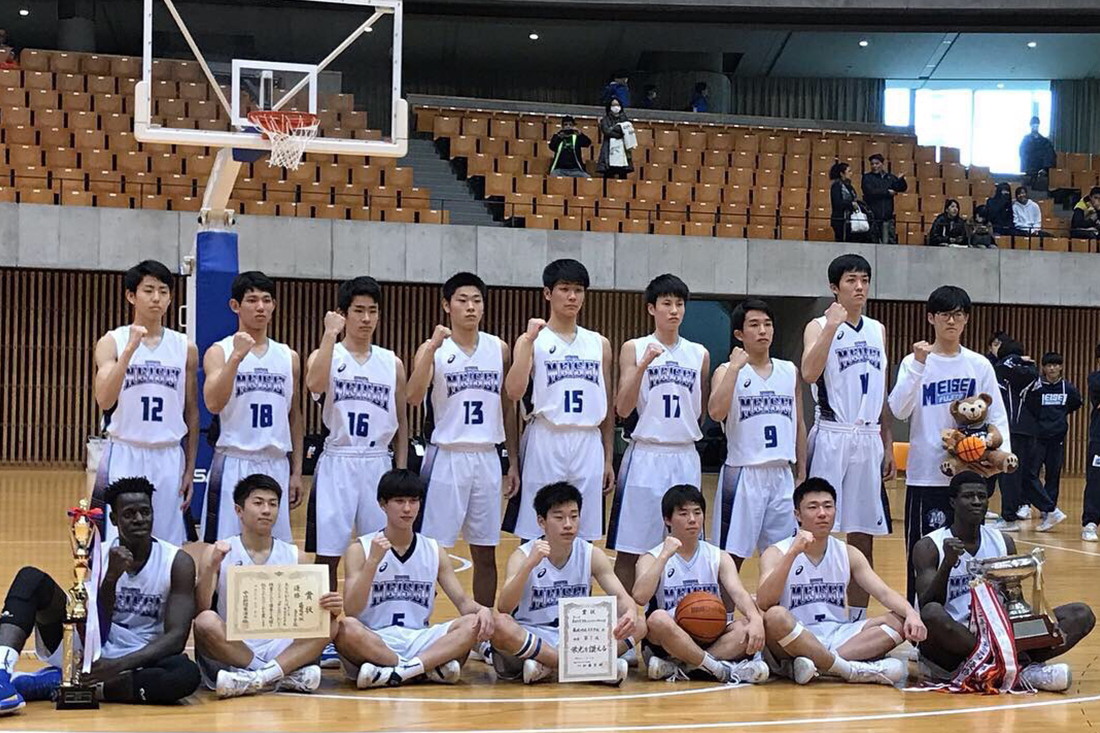 藤枝明誠高校バスケットボール部 阿部監督・金本コーチインタビュー