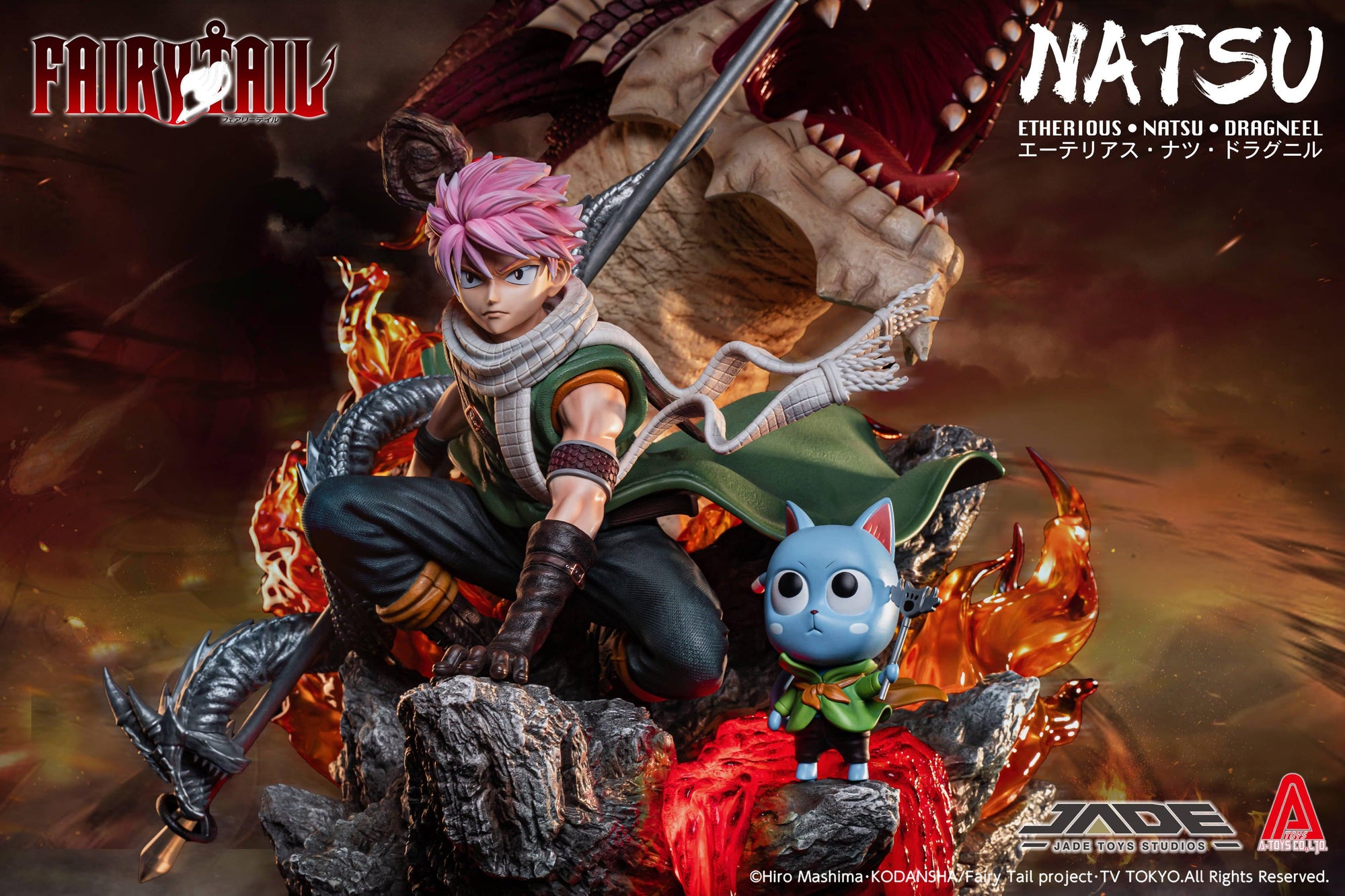 Fairy Tail - Natsu - Etherious Natsu Dragneel 1/4 Scale Statue