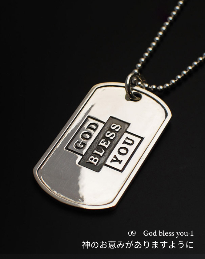 DEFiプレミアムドッグタグ（シルバー925・オーダーメイド）