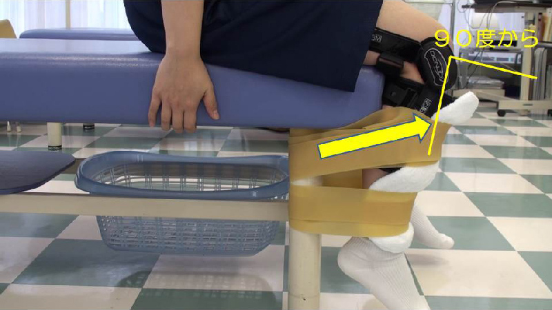 膝前十字靭帯再建術｜新札幌整形外科病院｜札幌市厚別区の整形外科