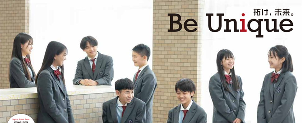 利晶学園大阪立命館中学校 | 中学受験の情報サイト「スタディ」