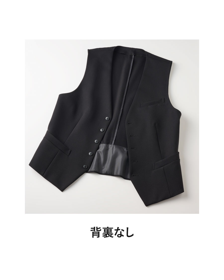 漆黒】メンズベスト | ユニフォーム総合メーカーのサーヴォ公式通販