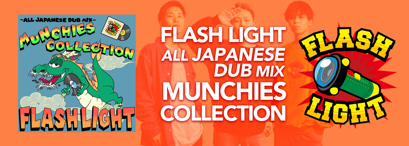 レゲエCD通販・販売【STING MUZUK】スティングミュージック