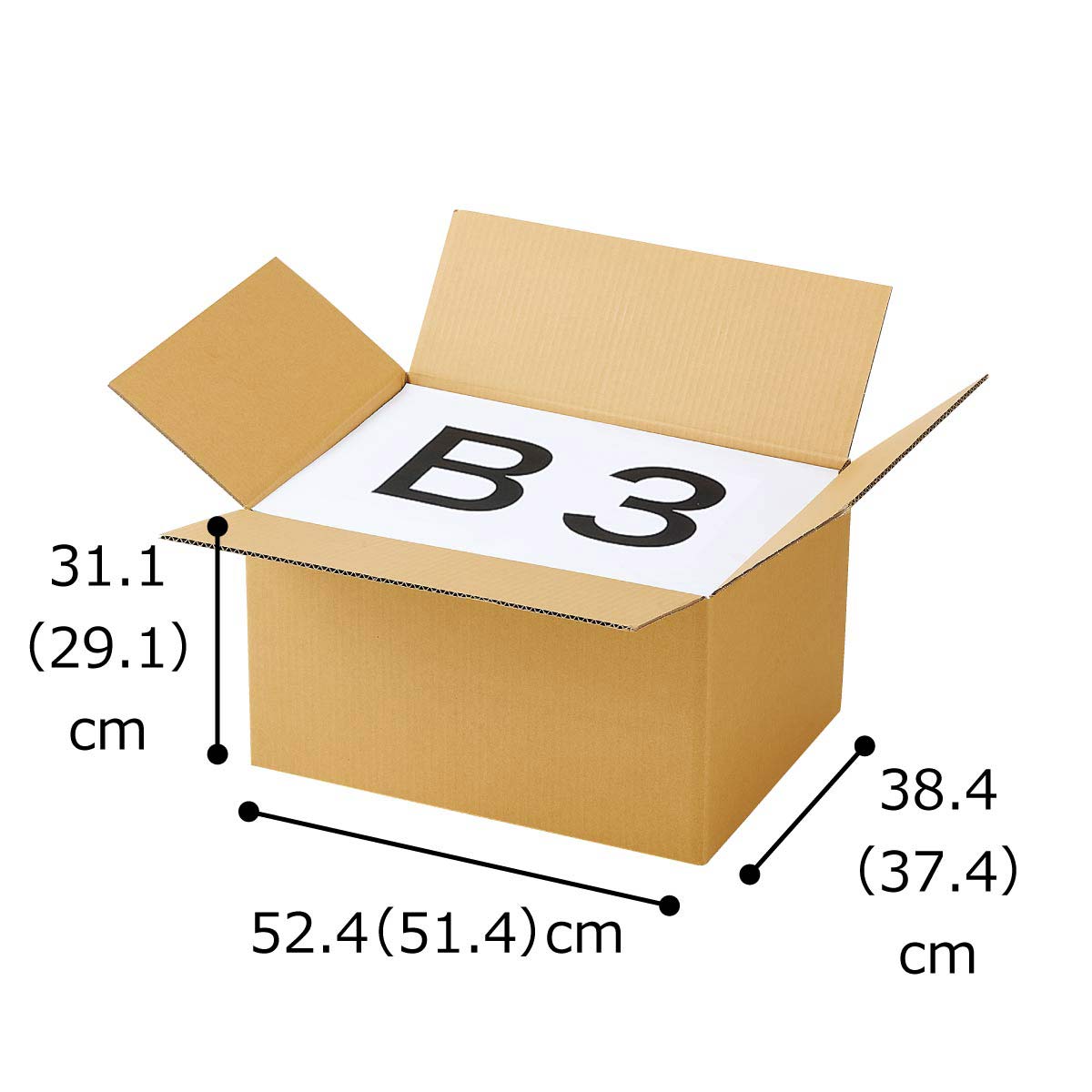 ダンボールケース〔ストエキオリジナル〕 幅20.4×奥行15.4×高さ16.1cm