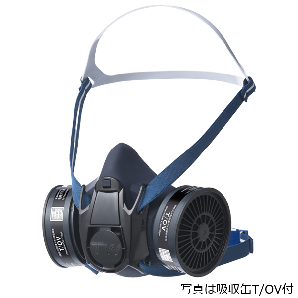 TW02S｜株式会社 重松製作所