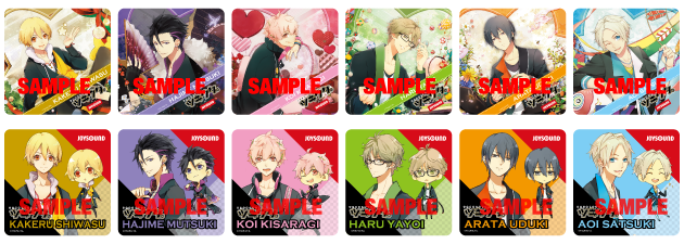 ツキウタ。』のコラボルームが4月20日（水）より、JOYSOUND直営店3店舗