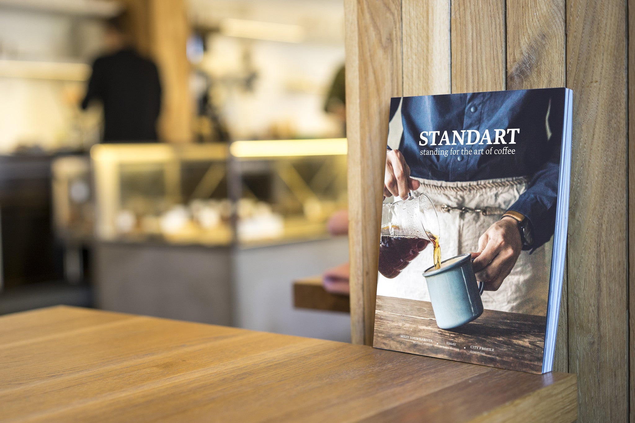 Standart Japan 創刊！