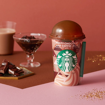 スターバックス® チルドカップ 「メルティショコラ with コーヒー