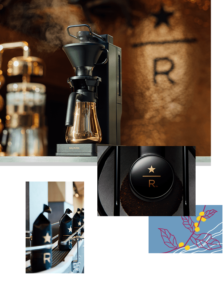 BALMUDA The Brew STARBUCKS RESERVE LIMITED EDITION｜スターバックス
