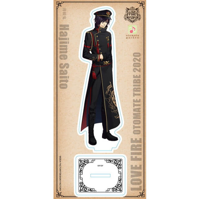 オトメイトガーデン 等身アクリルスタンド LOVE FIRE！！ from OTOMATE