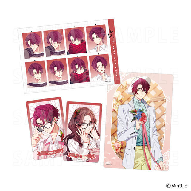 花笑む彼と | ステラワース