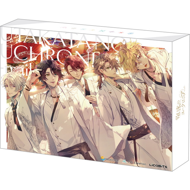 泡沫のユークロニア -trail-【限定 幻燈エディション】☆スペシャル