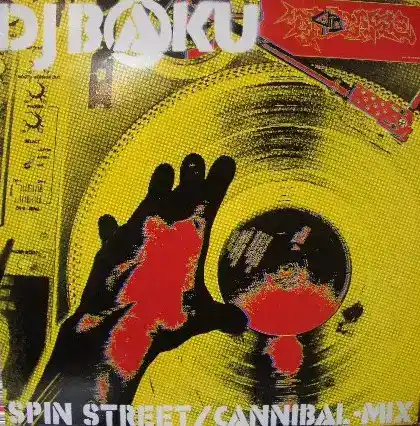 DJ BAKU / SPIN STREET [12inch - GROUP-102]：JAPANESE：アナログ
