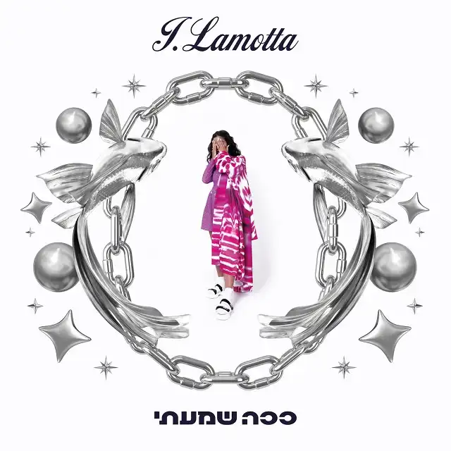 J.LAMOTTA すずめ / SO I'VE HEARD [LP - 0647679260702]：SOUL