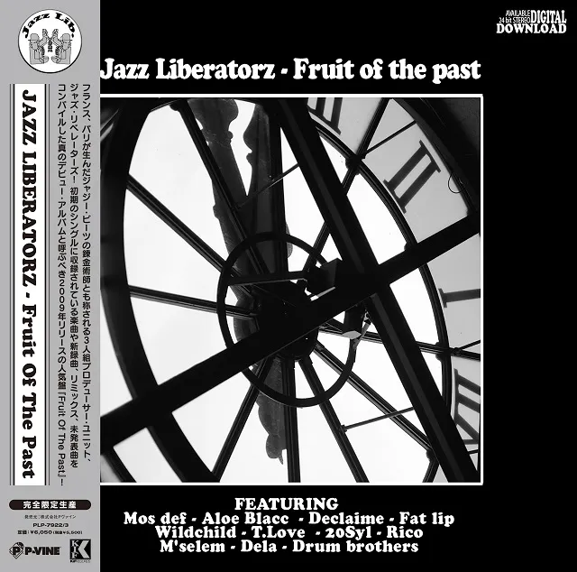 JAZZ LIBERATORZ / FRUIT OF THE PAST (WHITE VINYL) [2LP - PLP-7922C