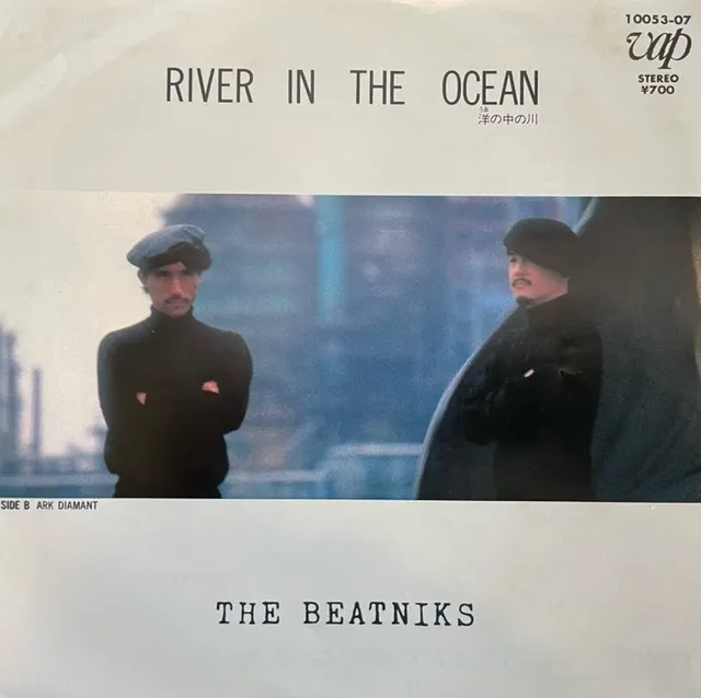 BEATNIKS / RIVER IN THE OCEAN [7inch - 10053-07]：JAPANESE