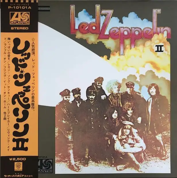 LED ZEPPELIN / II [LP - P-10101A]：70'S ROCK：アナログレコード専門