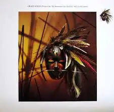GRACE JONES / PRIVATE LIFE [12inch - ]：DANCE CLASSICS：アナログ