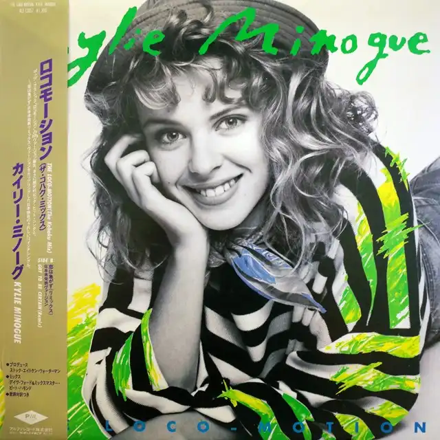 KYLIE MINOGUE ‎/ LOCO-MOTION [12inch - ]：NEW WAVE：アナログ