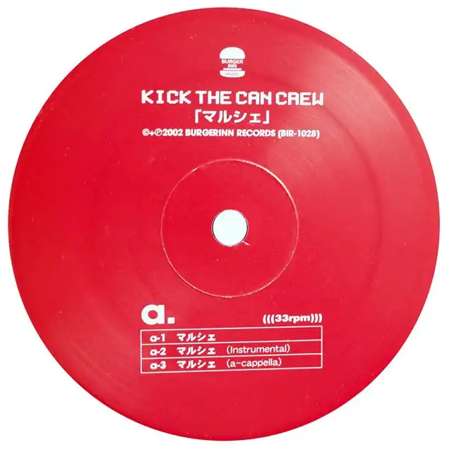 KICK THE CAN CREW / マルシェ [12inch - ]：JAPANESE：アナログ