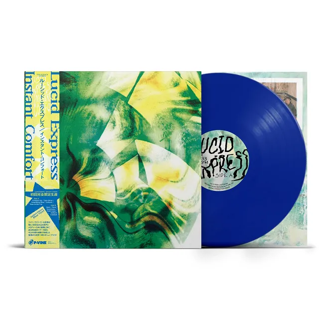 20'S ROCKのレコード商品一覧：アナログレコード専門通販のSTEREO RECORDS