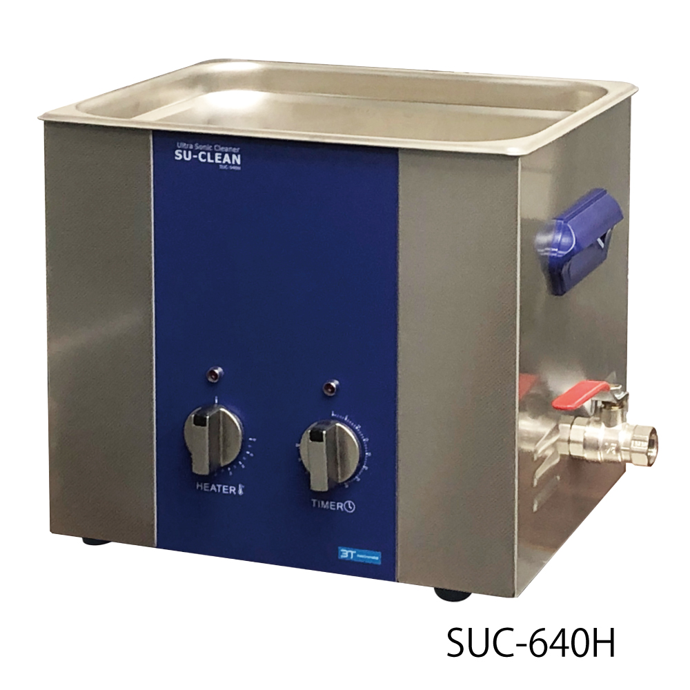 SK本舗 超音波洗浄機 ステンレス製 SK本舗 超音波洗浄機 ステンレス製