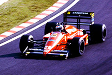 鈴鹿サーキット モータースポーツライブラリー｜モータースポーツ