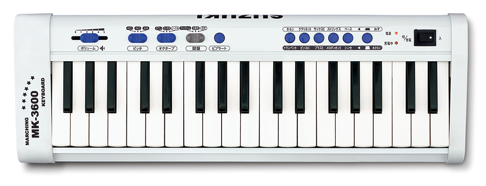 MK-3600 | 鈴木楽器製作所