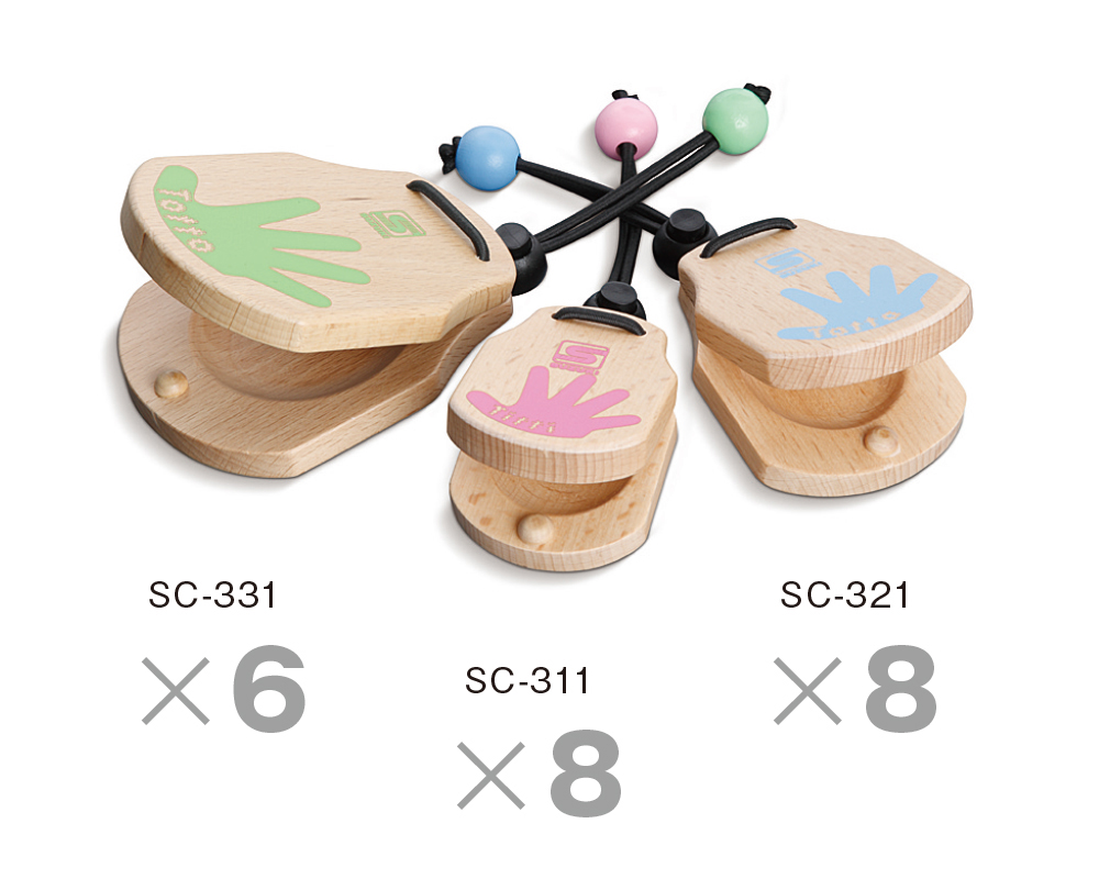 カスタネットセット SC-22set | 鈴木楽器製作所