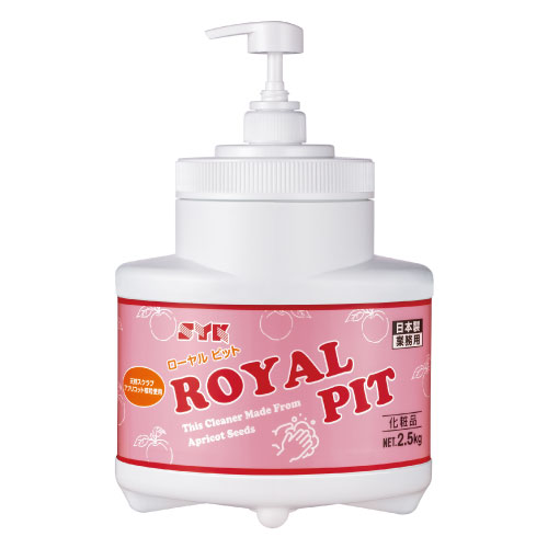 手洗い洗剤 アーカイブ - 鈴木油脂工業株式会社工業用手洗い洗剤なら