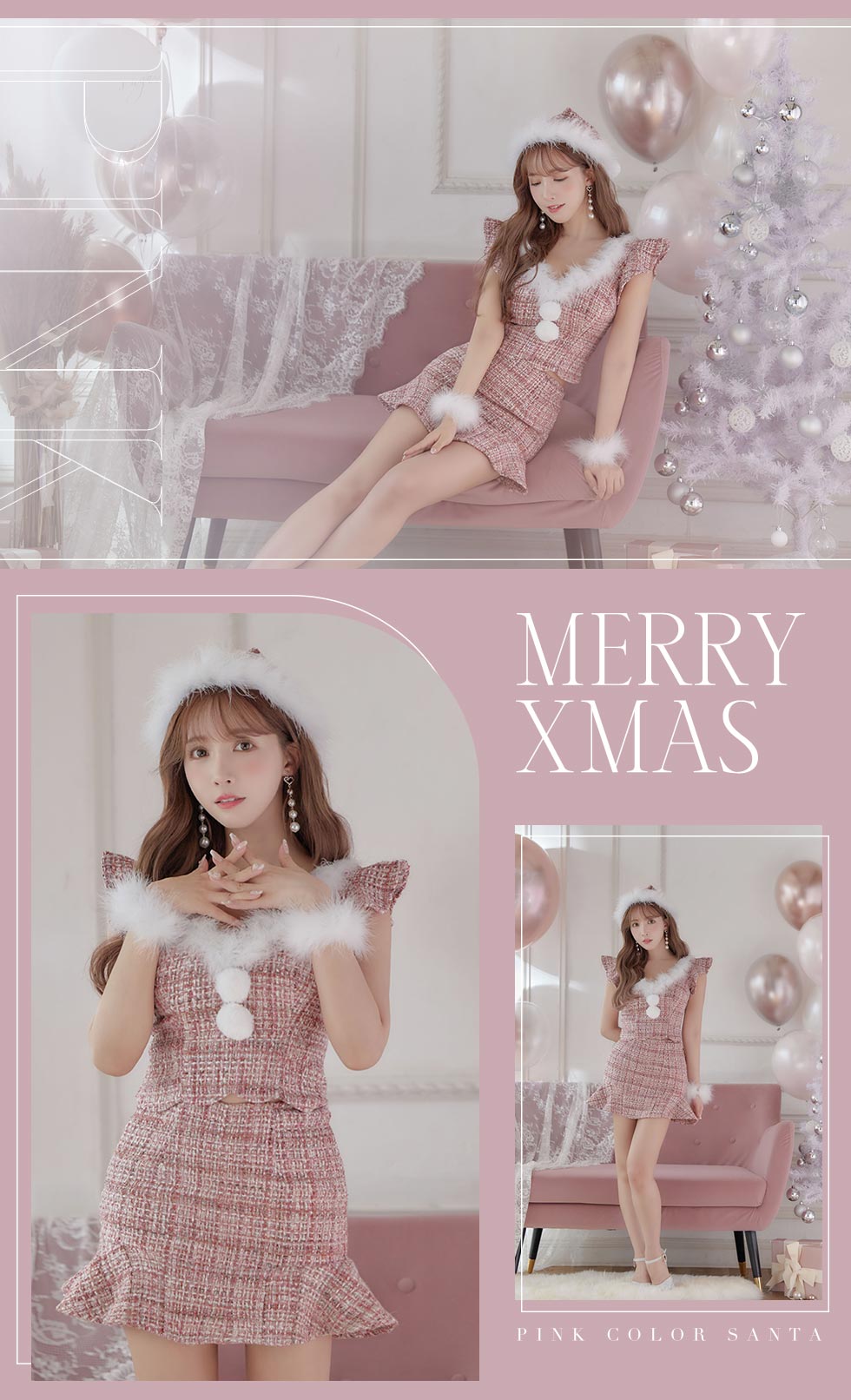三上悠亜 & Rちゃんが着こなすサンタ第3弾 ピンクサンタ 【JEWELS