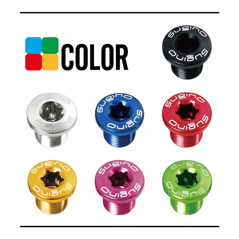 スギノエンジニアリング