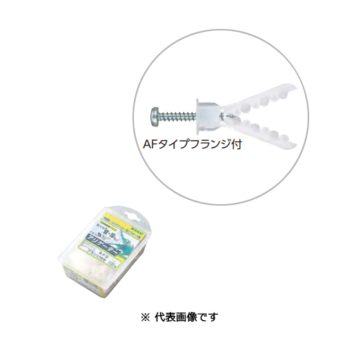 スギカウ / アリゲーター AF5