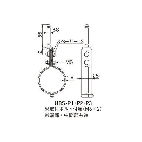 アルティマ設定棒、プレイヤー棒 楽天市場】「電子点棒（五百点棒1本