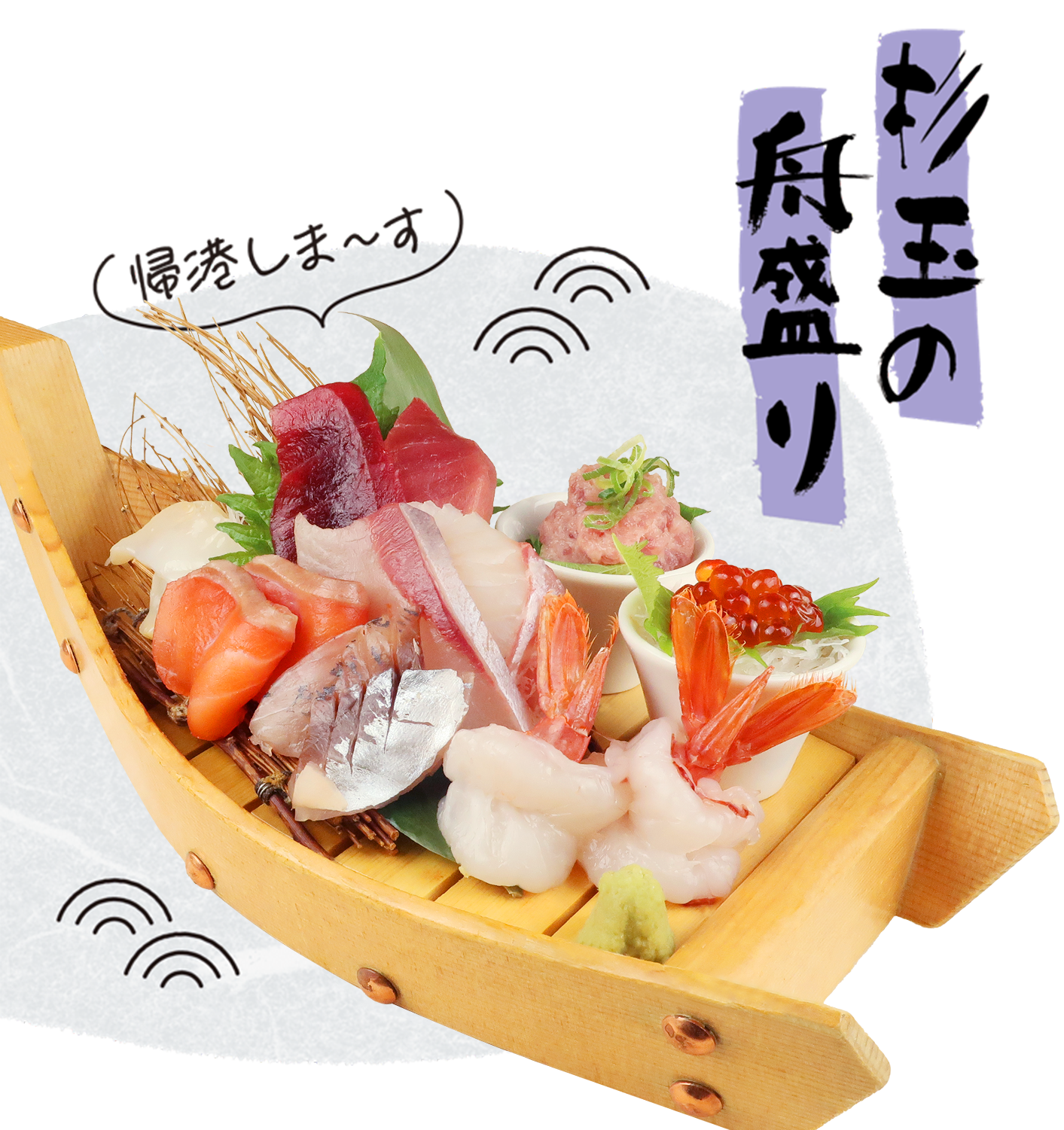 杉玉 約40㎝‼️縁起物 丸くて幸せ 家族円満♪ 杉玉 約40㎝‼️縁起物