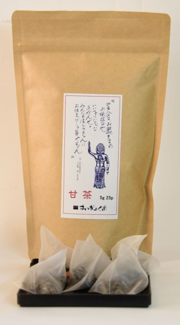 木炭の最高傑作 炭 炉用 丸毬打（ぎっちょ）くぬぎ製 国産 茶道具 木炭