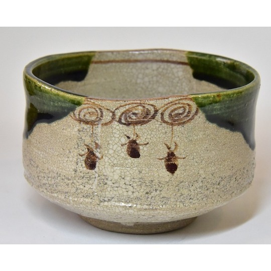 織部茶碗 松本 鉄山作 すいぎょく園｜創業百年、お茶の「すいぎょく園」