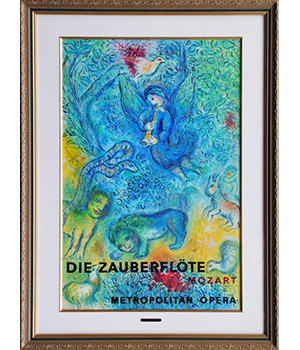 シャガール 三大リトグラフポスター - アート・絵画の販売、買取なら