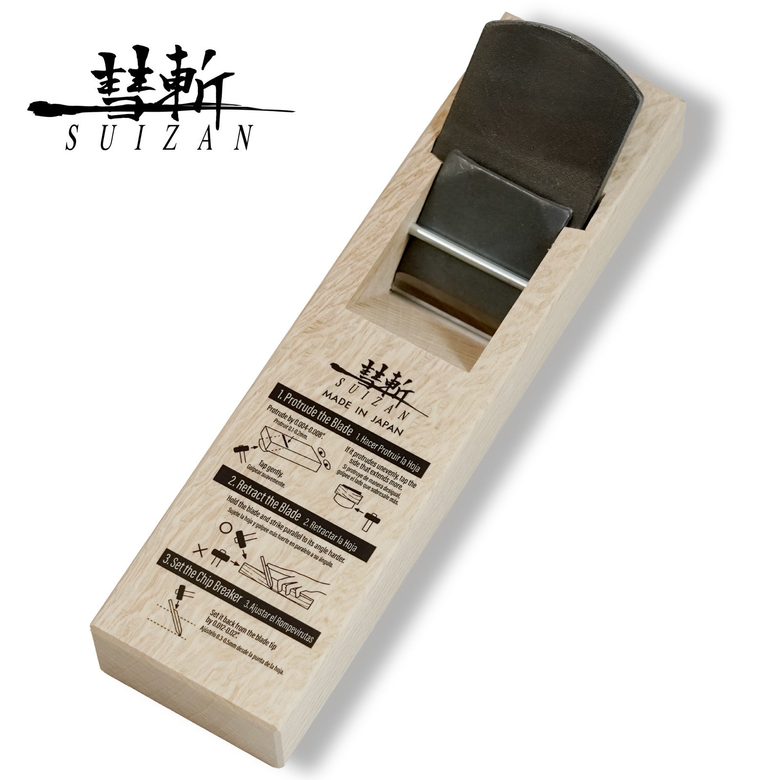 SUIZAN Tools – SUIZAN JAPAN