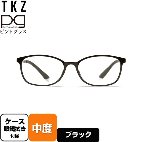 株式会社TKZ PG-707-BK-T | 生活雑貨品 | 住の森