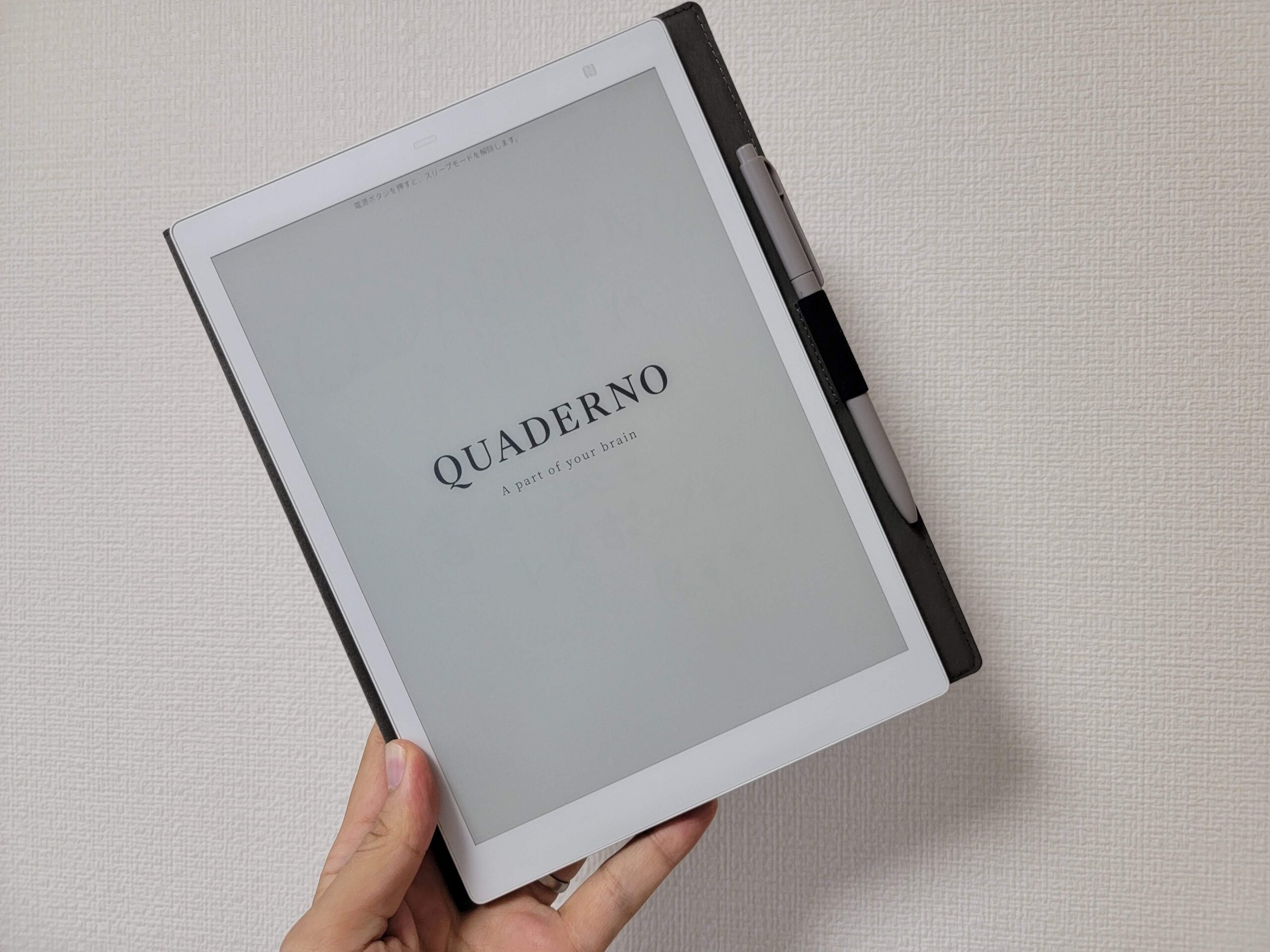 ついに来た!進化した電子ペーパー「QUADERNO A5(第2世代)」の書き心地