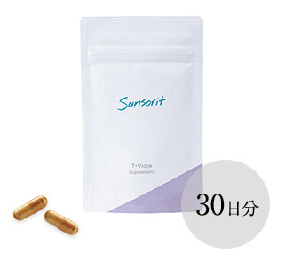 サプリメント | スキンケア製品はサンソリット公式オンラインショップ