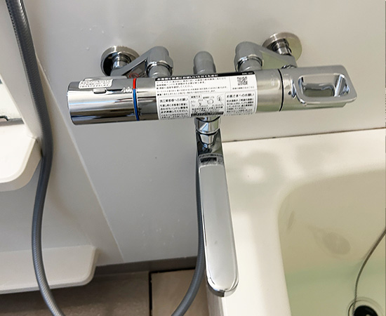 工事費込み】 LIXIL(INAX) 浴室用水栓『クロマーレS』 水道蛇口｜ BF