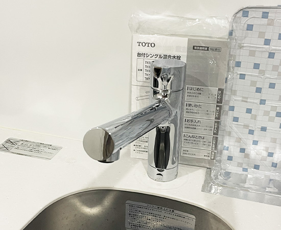 工事費込み】TOTO キッチン用水栓 『GGシリーズ』 水道蛇口｜TKS05301J