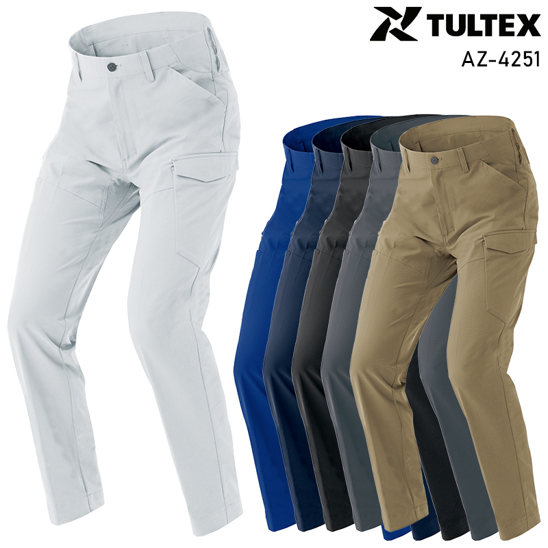 作業ズボン カーゴパンツ(ノータック) アイトスAITOZ TULTEX az-4251