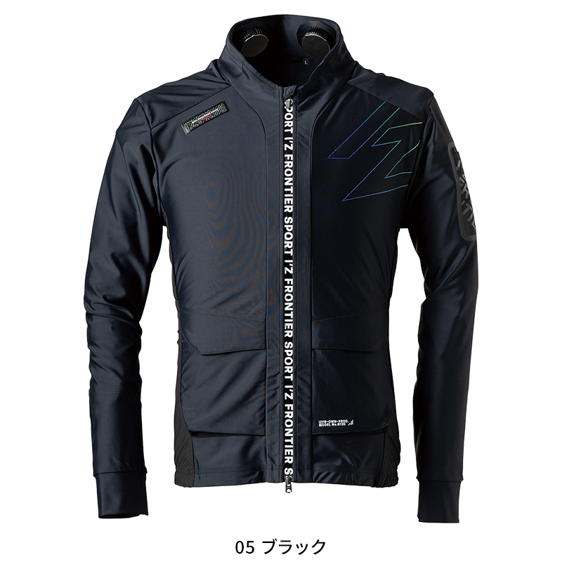 作業服の通販 冷却ペルチェ専用長袖フリージングコールドジャケット