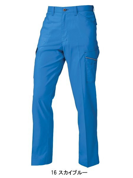作業服・作業用品 ノータックカーゴパンツ コーコス信岡CO-COSa-2075