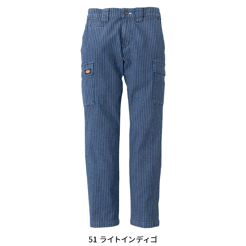 作業ズボン ストレッチウォバッシュカーゴパンツ コーコス信岡