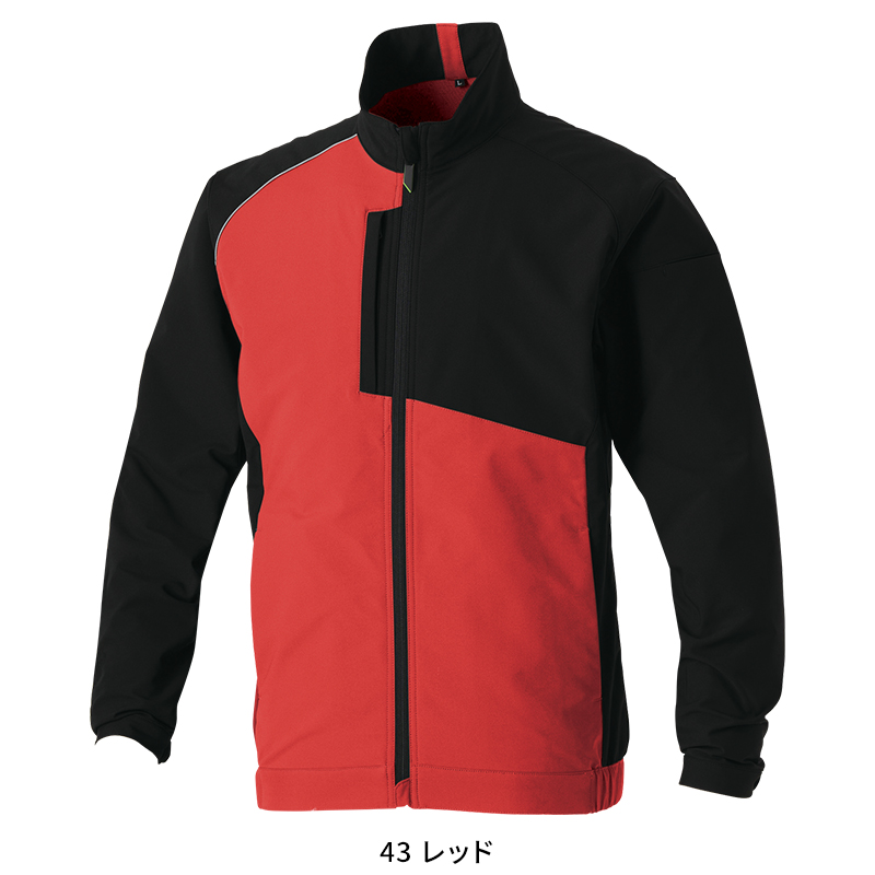 作業服の通販 長袖ブルゾン 桑和SOWA 7532-00【サンワーク本店】