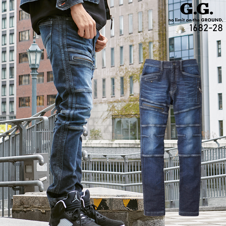 作業服・作業用品 カーゴパンツ(児島加工) 桑和 SOWAG.GROUND 1682-28